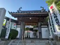 弥勒寺(愛知県)