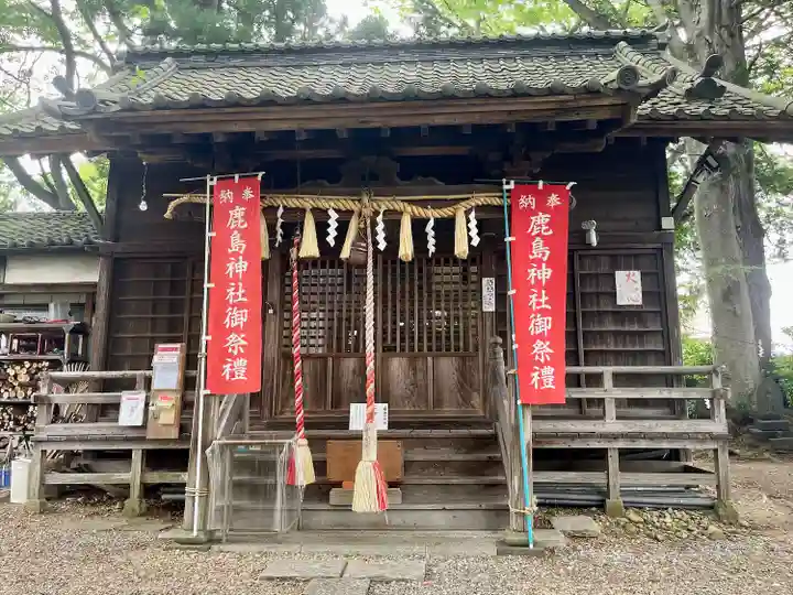 鹿島神社(宮城県)