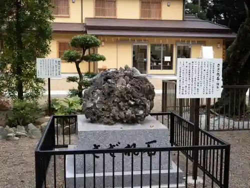 息栖神社(茨城県)