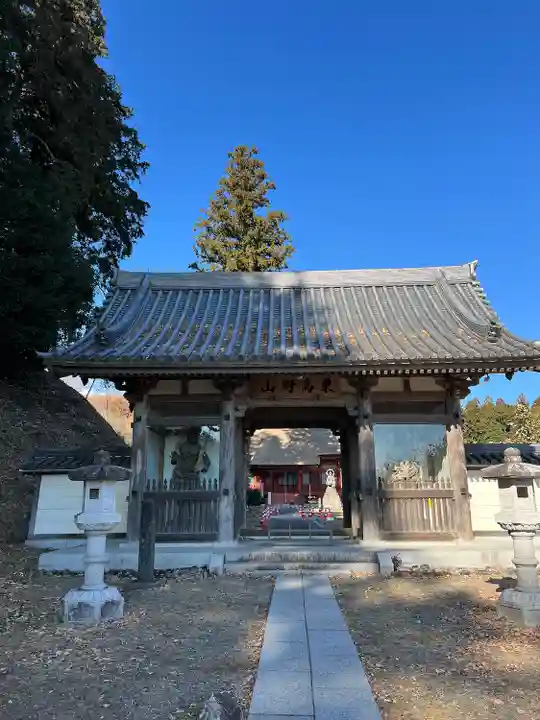 医王寺(栃木県)