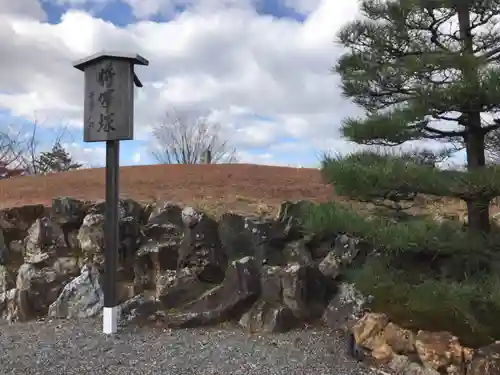 将軍塚青龍殿（青蓮院門跡）のその他建物