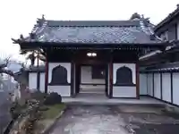 大泉寺(岐阜県)