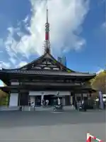 増上寺(東京都)