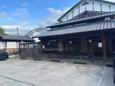 全興寺の{uncategorized: "未分類", other: "その他", undefined: "問題あり", building: "その他建物", grave: "お墓", sacred_gate: "鳥居", guardian: "狛犬", statue: "像", buddha: "仏像", history: "歴史", nature: "自然", garden: "庭園", animal: "動物", pagoda: "塔", temizu: "手水舎", mountain_gate: "山門・神門", sanctuary: "本殿・本堂", subordinate: "末社・摂社", art: "芸術", scenery: "景色", jizo: "地蔵", ema: "絵馬", goshuin: "御朱印", omikuji: "おみくじ", items: "授与品その他", amulet: "お守り", goshuincho: "御朱印帳", eats: "食事", festival: "お祭り", votive_dance: "神楽", shichigosan: "七五三参", wedding: "結婚式", experience: "体験その他", initially: "初詣", around: "周辺", anti_infection: "感染症対策"}