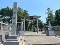 諏訪神社の鳥居