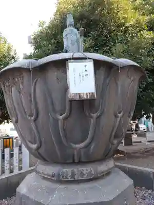 大須観音 (北野山真福寺宝生院)(愛知県)