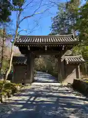 赤山禅院の山門