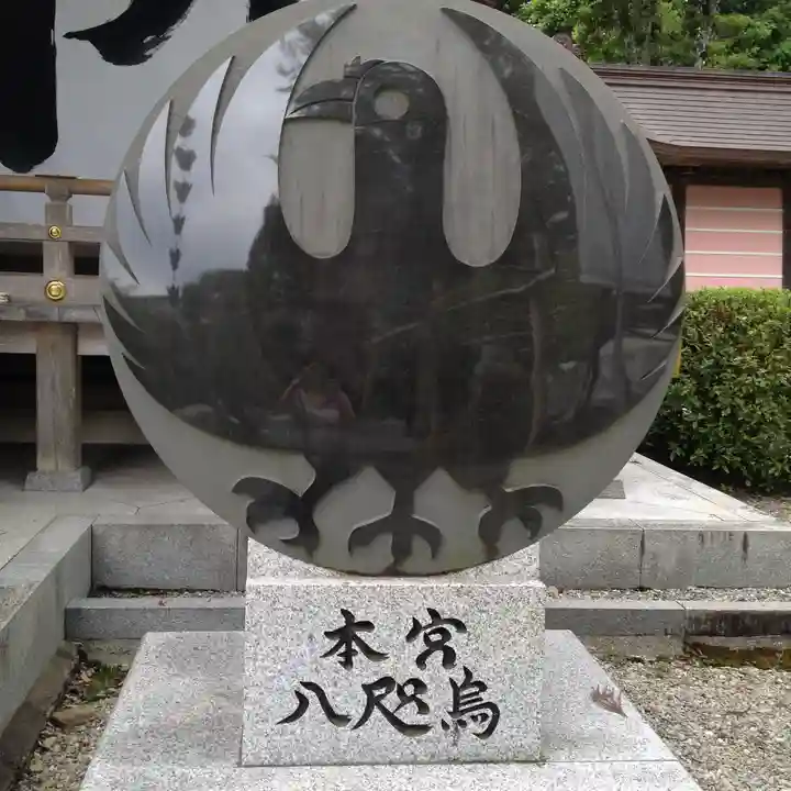 熊野本宮大社のその他建物