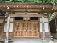 柏樹庵(福井県)