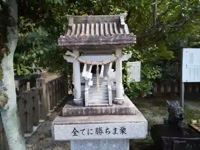 京都乃木神社(京都府)