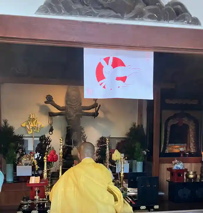 遍照寺法界院の本殿・本堂