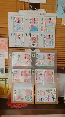三輪神社のその他建物