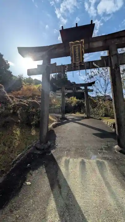 出世稲荷神社(京都府)