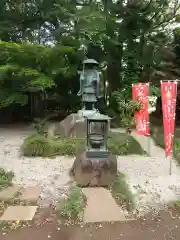 自性院(茨城県)