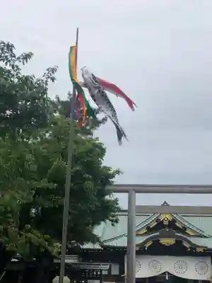 靖國神社(東京都)