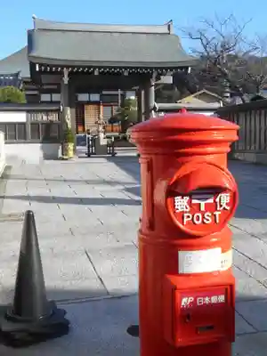 妙長寺のその他建物