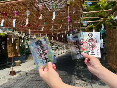 國魂神社(福島県)