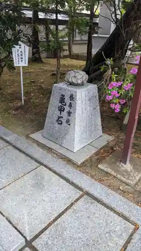 北見神社の建物その他