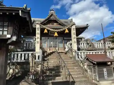 村國真墨田神社(岐阜県)