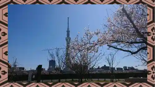 今戸神社(東京都)