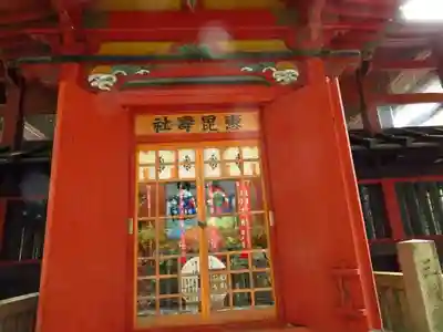北口本宮冨士浅間神社の末社・摂社