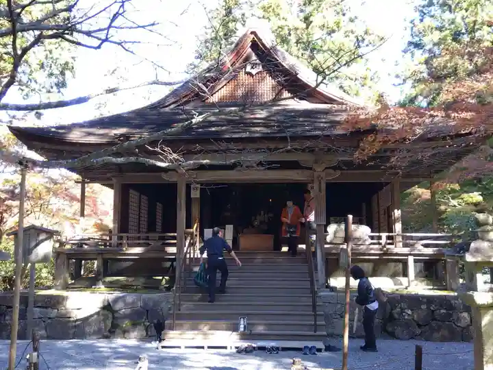 三千院門跡の本殿・本堂