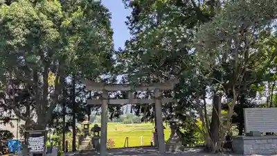 大井神社(京都府)