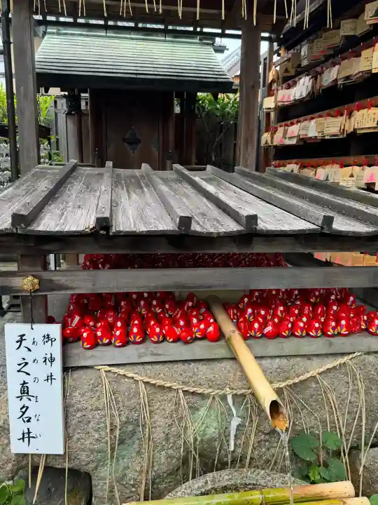 市比賣神社の{uncategorized: "未分類", other: "その他", undefined: "問題あり", building: "その他建物", grave: "お墓", sacred_gate: "鳥居", guardian: "狛犬", statue: "像", buddha: "仏像", history: "歴史", nature: "自然", garden: "庭園", animal: "動物", pagoda: "塔", temizu: "手水舎", mountain_gate: "山門・神門", sanctuary: "本殿・本堂", subordinate: "末社・摂社", art: "芸術", scenery: "景色", jizo: "地蔵", ema: "絵馬", goshuin: "御朱印", omikuji: "おみくじ", items: "授与品その他", amulet: "お守り", goshuincho: "御朱印帳", eats: "食事", festival: "お祭り", votive_dance: "神楽", shichigosan: "七五三参", wedding: "結婚式", experience: "体験その他", initially: "初詣", around: "周辺", anti_infection: "感染症対策"}
