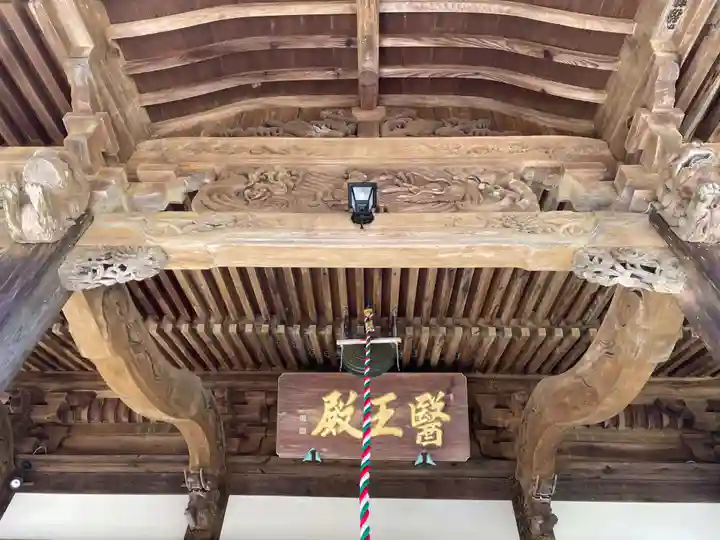 延光寺(高知県)