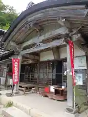 宝珠山 立石寺(山形県)