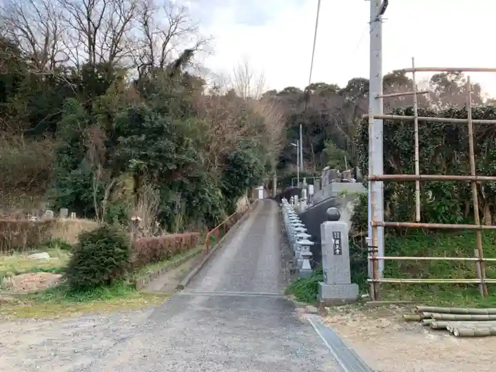 円正寺のその他建物