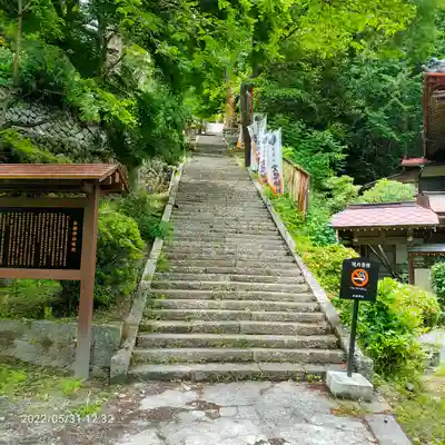 金櫻神社のその他建物