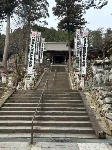 華厳寺の{uncategorized: "未分類", other: "その他", undefined: "問題あり", building: "その他建物", grave: "お墓", sacred_gate: "鳥居", guardian: "狛犬", statue: "像", buddha: "仏像", history: "歴史", nature: "自然", garden: "庭園", animal: "動物", pagoda: "塔", temizu: "手水舎", mountain_gate: "山門・神門", sanctuary: "本殿・本堂", subordinate: "末社・摂社", art: "芸術", scenery: "景色", jizo: "地蔵", ema: "絵馬", goshuin: "御朱印", omikuji: "おみくじ", items: "授与品その他", amulet: "お守り", goshuincho: "御朱印帳", eats: "食事", festival: "お祭り", votive_dance: "神楽", shichigosan: "七五三参", wedding: "結婚式", experience: "体験その他", initially: "初詣", around: "周辺", anti_infection: "感染症対策"}