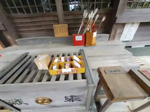 星宮神社(茨城県)