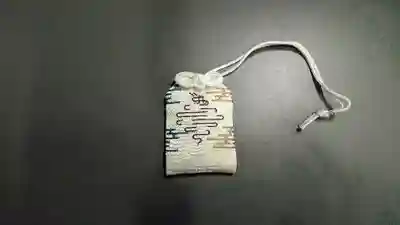 日頭山　立雲寺(北海道)