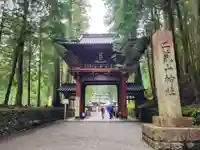 日光二荒山神社の山門・神門