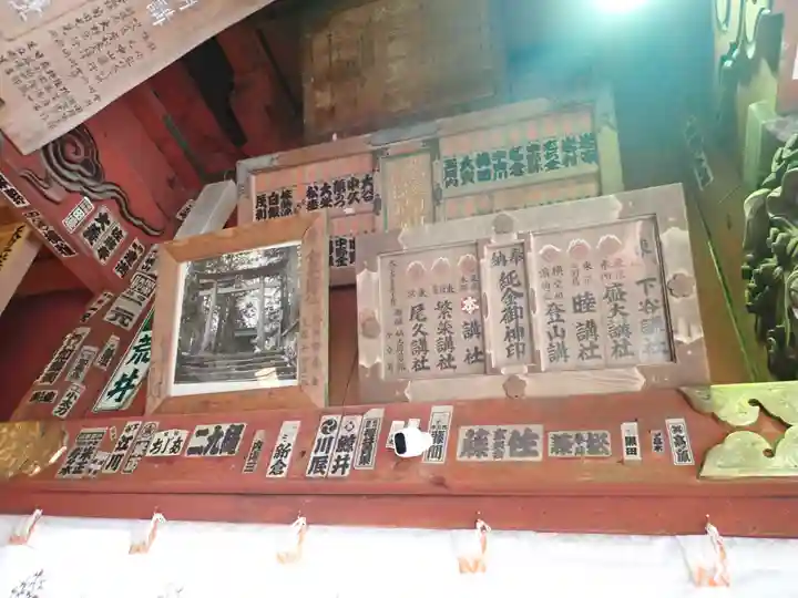 北口本宮冨士浅間神社(山梨県)