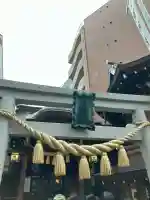 小網神社(東京都)