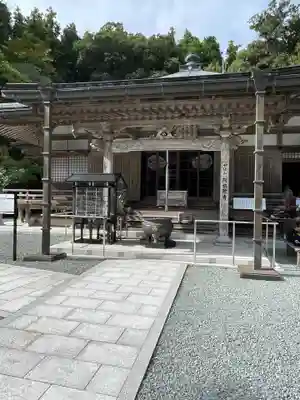 阿弥陀寺(和歌山県)
