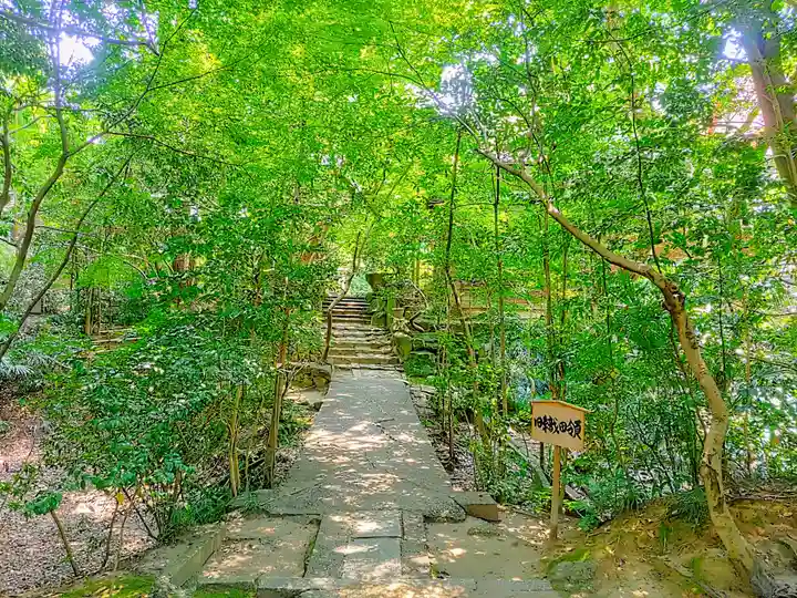 長楽寺のその他建物