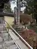 浄妙寺(神奈川県)