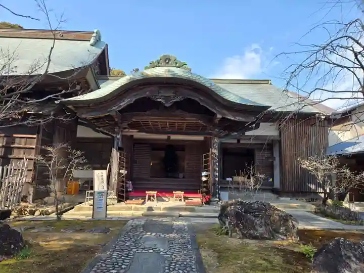 竹林寺(高知県)