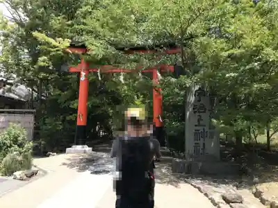 宇治上神社の鳥居