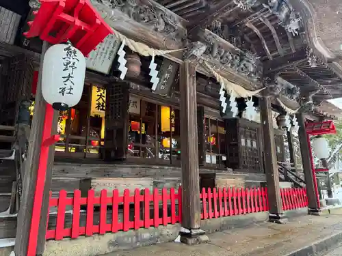 熊野大社(山形県)