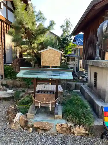 御井神社(岐阜県)