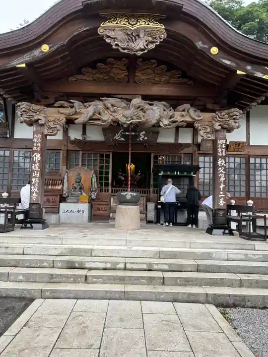 野坂寺(埼玉県)