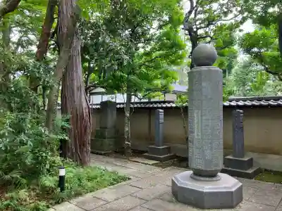 大正寺(東京都)