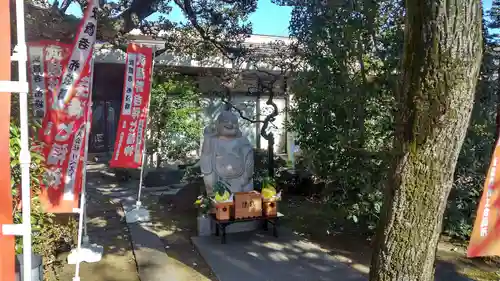 安養寺(東京都)