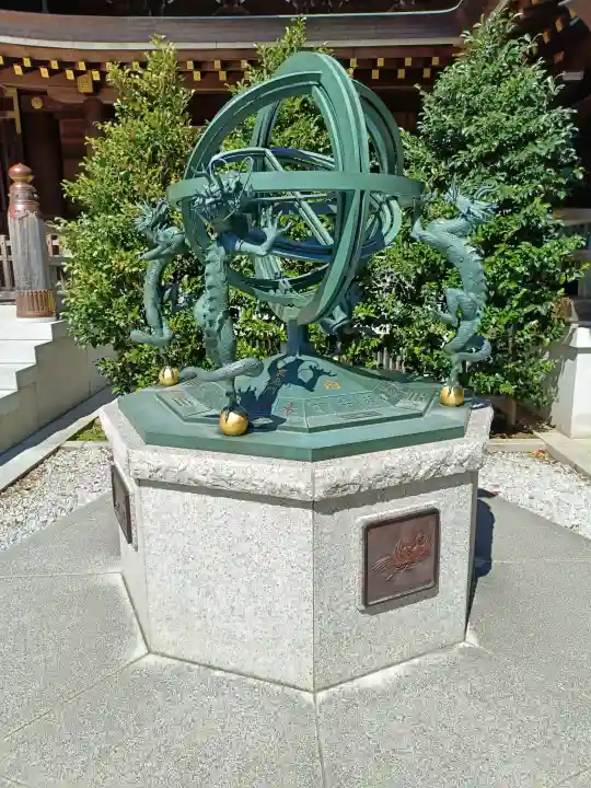 寒川神社の{uncategorized: "未分類", other: "その他", undefined: "問題あり", building: "その他建物", grave: "お墓", sacred_gate: "鳥居", guardian: "狛犬", statue: "像", buddha: "仏像", history: "歴史", nature: "自然", garden: "庭園", animal: "動物", pagoda: "塔", temizu: "手水舎", mountain_gate: "山門・神門", sanctuary: "本殿・本堂", subordinate: "末社・摂社", art: "芸術", scenery: "景色", jizo: "地蔵", ema: "絵馬", goshuin: "御朱印", omikuji: "おみくじ", items: "授与品その他", amulet: "お守り", goshuincho: "御朱印帳", eats: "食事", festival: "お祭り", votive_dance: "神楽", shichigosan: "七五三参", wedding: "結婚式", experience: "体験その他", initially: "初詣", around: "周辺", anti_infection: "感染症対策"}