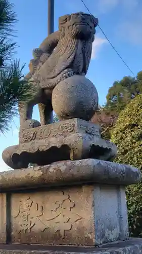 波賀部神社(愛媛県)